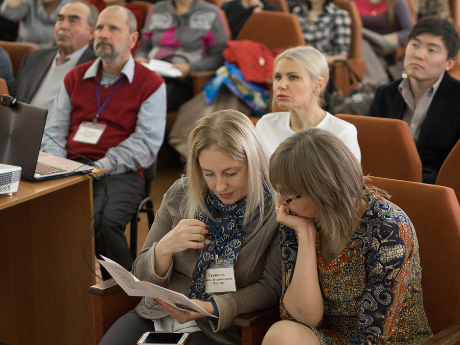 Конференция по психосоматике в Иркутске
