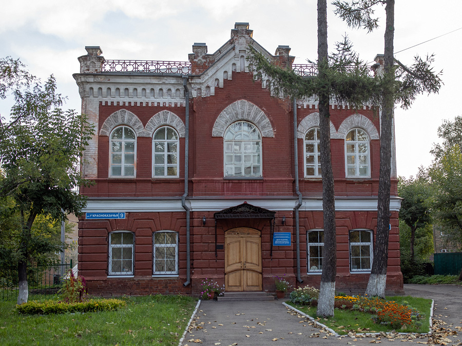 Иркутск. Здание Успенского приходского училища