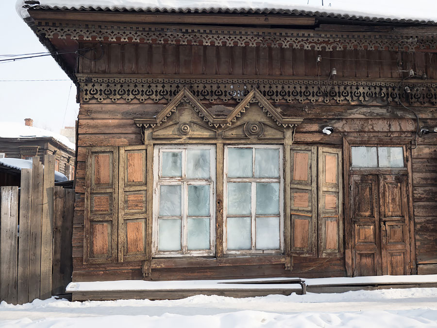 Памятные места  Иркутска. Старый деревянный дом в Иркутске