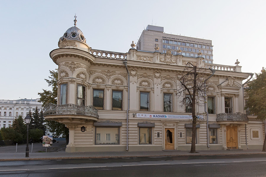 Дом Зинаиды Николаевны Ушковой в Казани