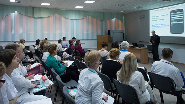 Конференция иркутского отделения РКО