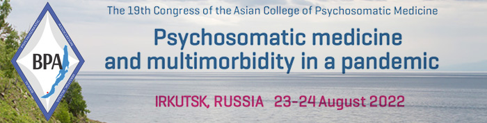 19th Congress of the Asian College of Psychosomatic Medicine