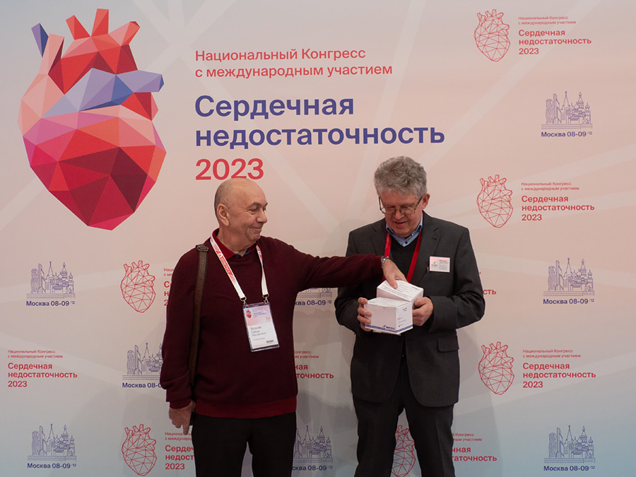 Сабир Насирович Велиев и Сергей Петрович Герасимов представляют отечественный экспресс-тест натрийуретического пептида NT-proBNP