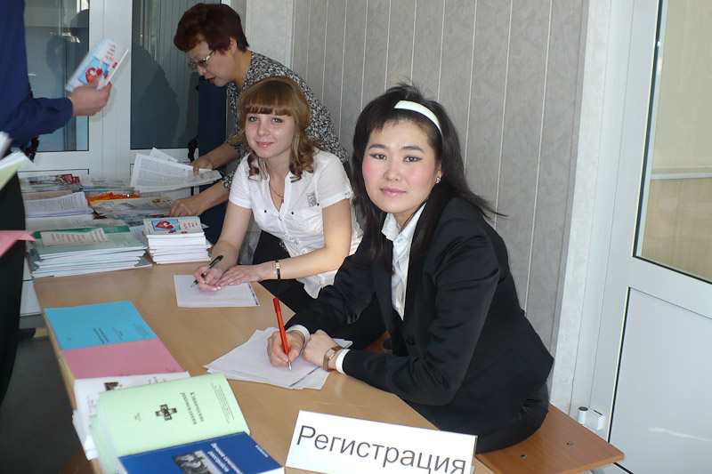 Фотографии с конференции в Иркутске