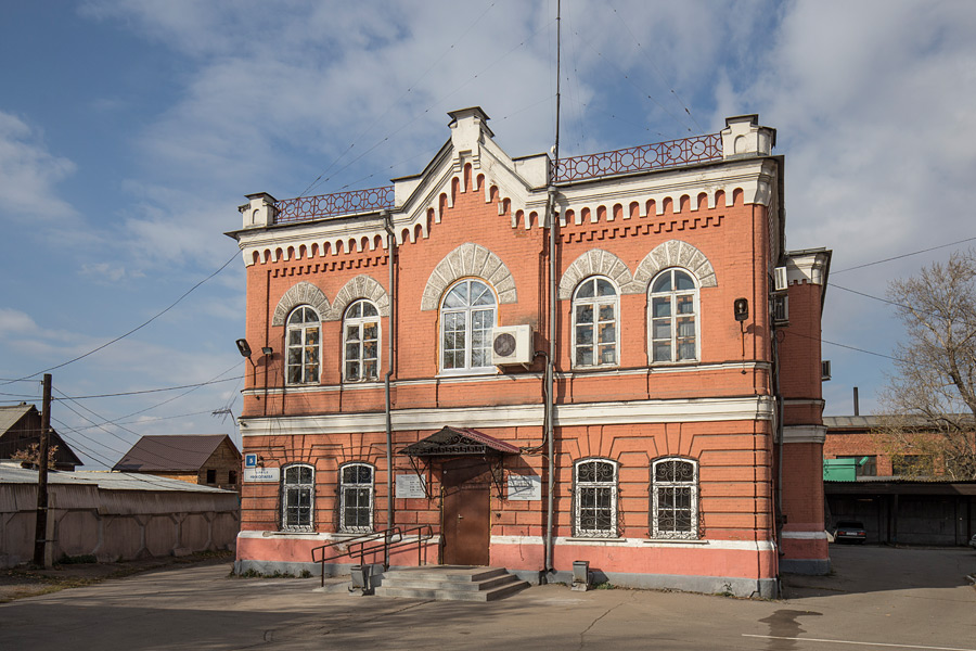 Знаменское приходское училище в Иркутске