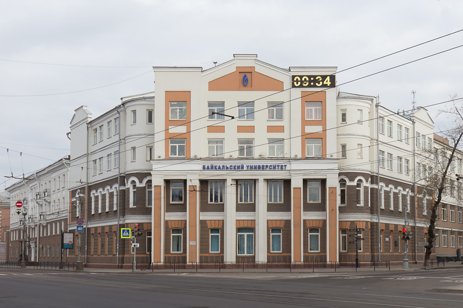 Конструктивизм в Иркутске