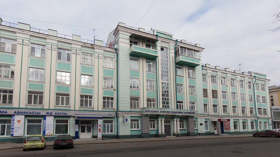 Конструктивизм в Иркутске