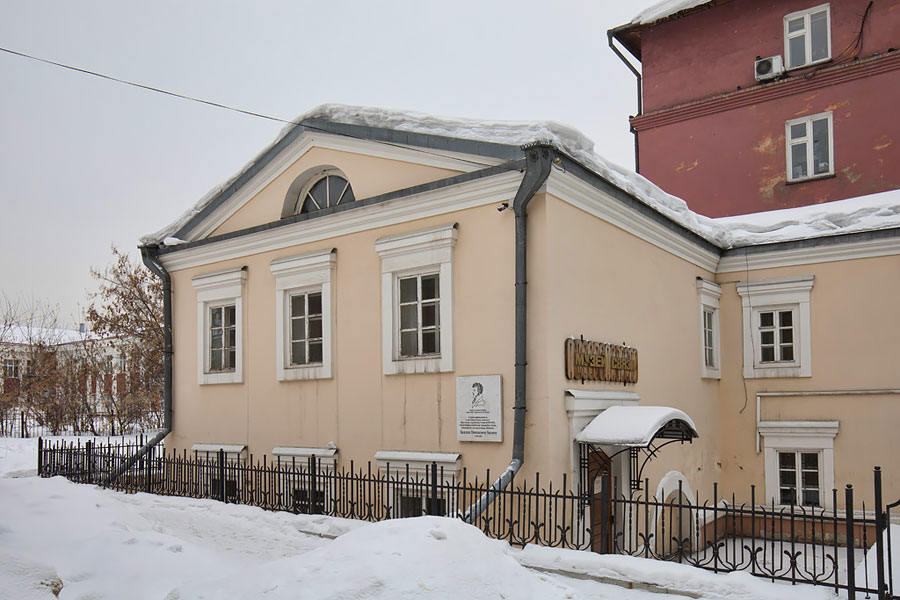 Дом усадьбы купца Виталия Николаевича Баснина