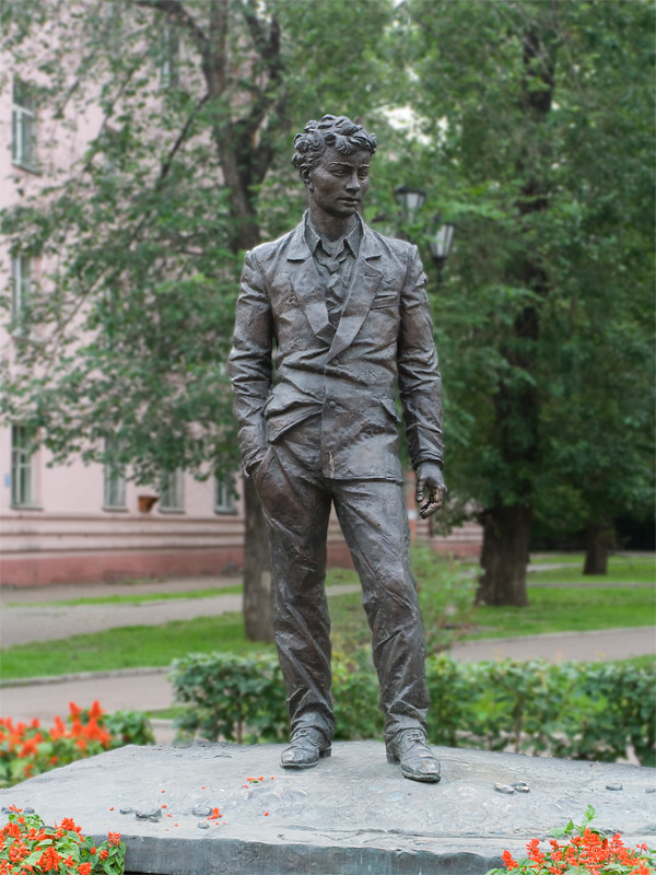 Памятник Александру Вампилову