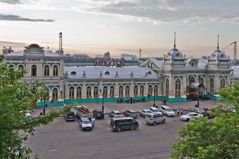 Иркутск. Железнодорожный вокзал (архитектор В.И.Коляновский)