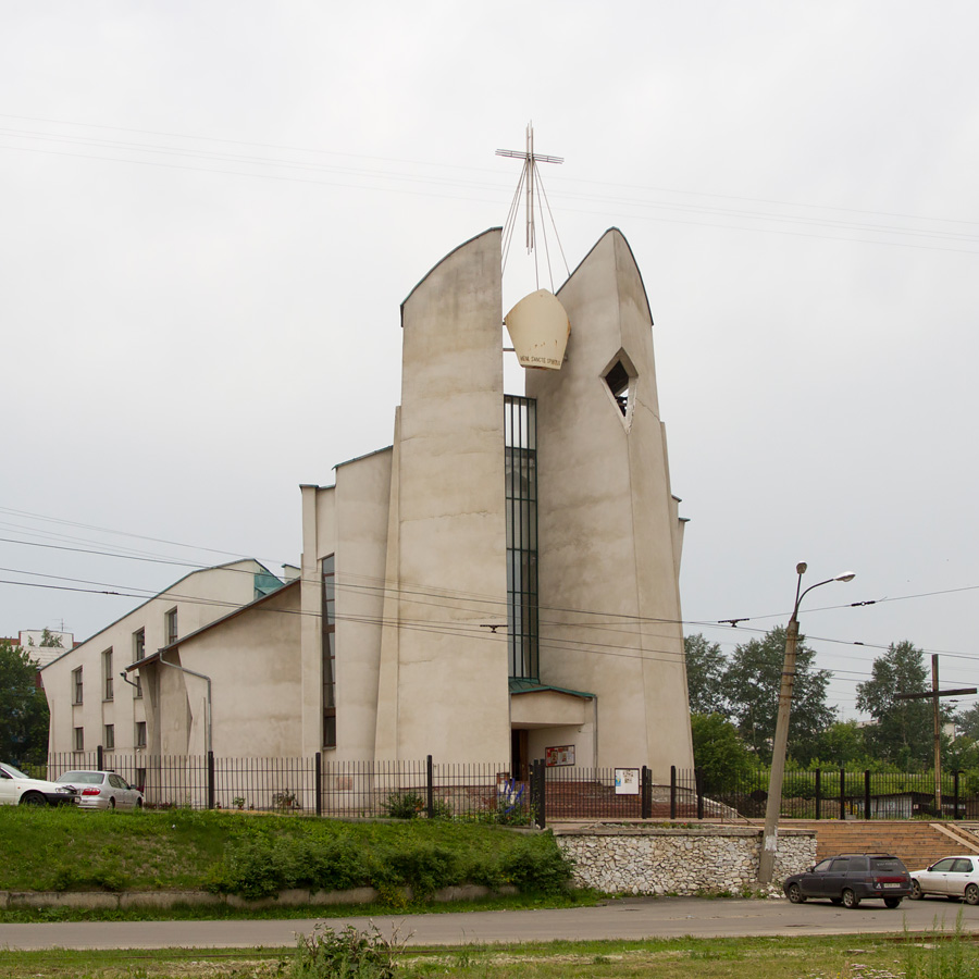 Иркутский католический кафедральный собор Непорочного Сердца Божьей Матери
