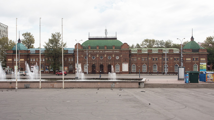 Здание иркутского Общественного собрания