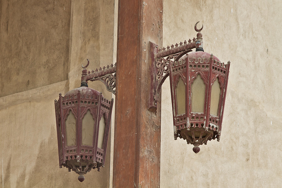 Арабский светильник