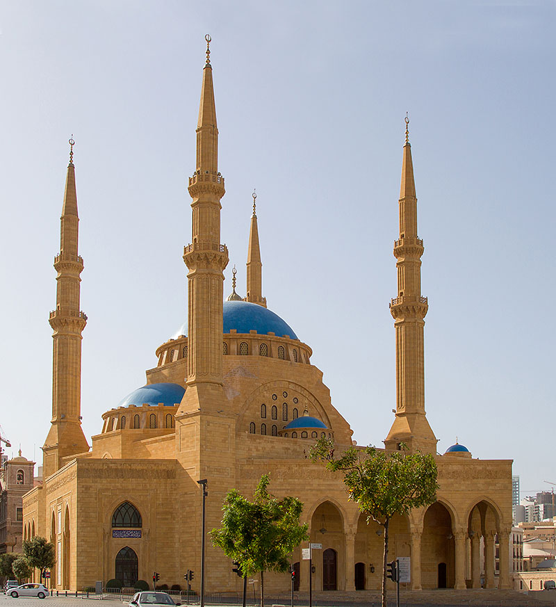 Мечеть Мухаммад аль-Амин в Бейруте