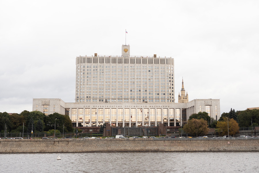 Москва, дом Правительства