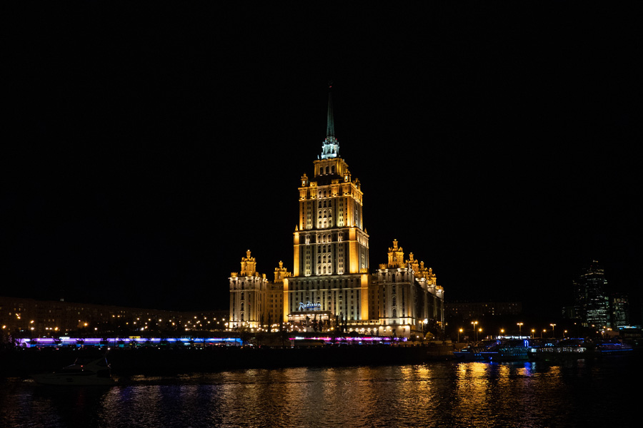 Москва, гостиница Украина