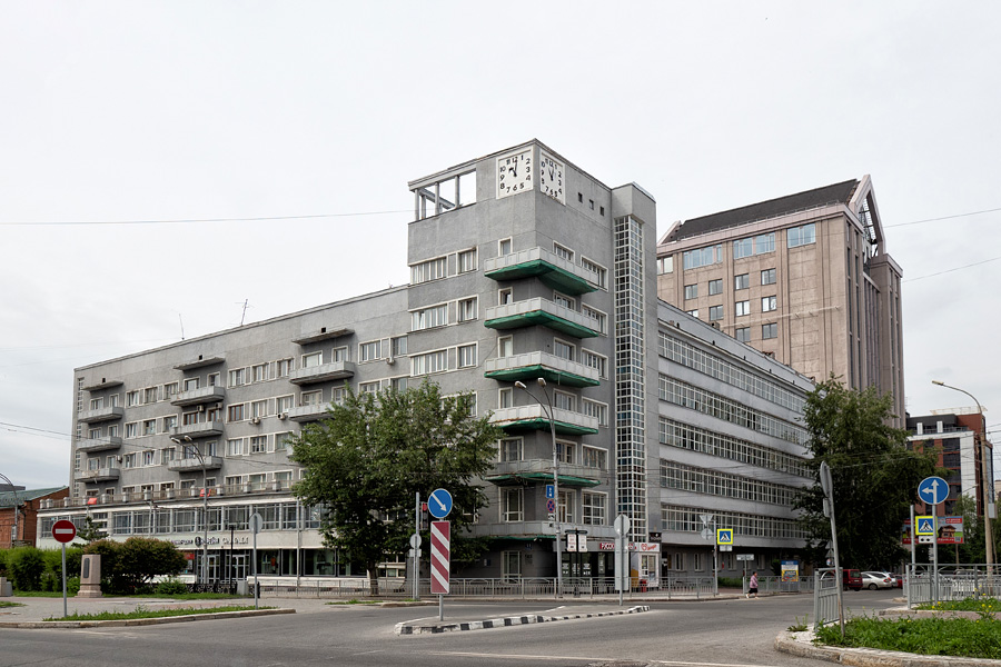 Архитектура Новосибирска. Дом с часами
