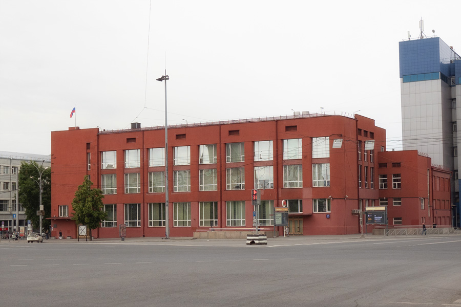 Здание Госбанка, Новосибирск