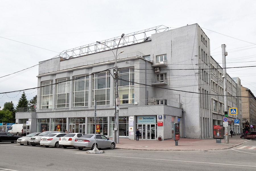 Архитектура Новосибирска. Деловой дом