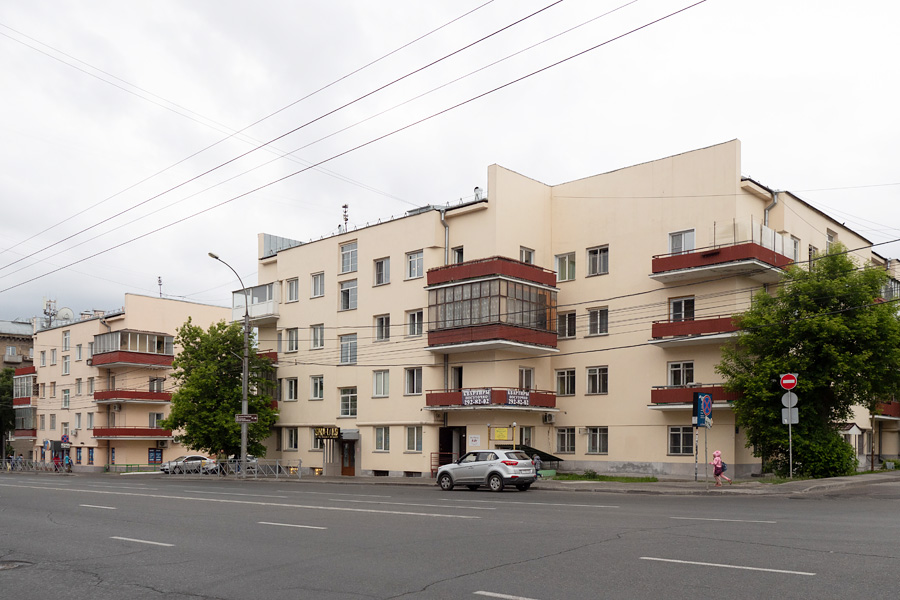 Архитектура Новосибирска. Жилой комплекс