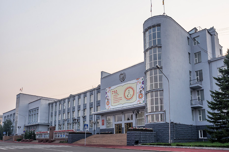 Дом Советов в Улан-Удэ