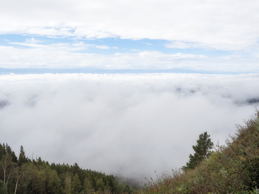 Туман над Тункинской долиной