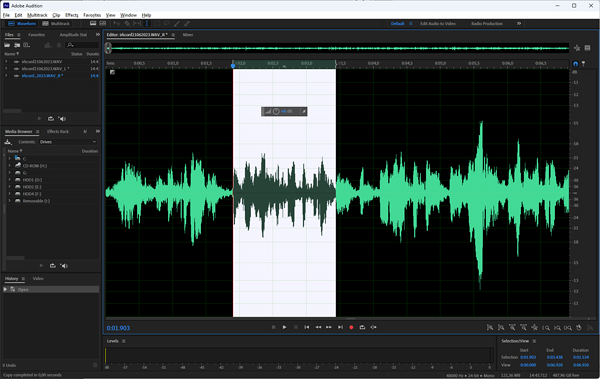 Редактирование звука в Adobe Audition